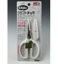 Tool - Silk Flower - Craft Choki Scissor