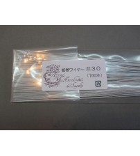 Orginial Sayako Paper Wire No#30 - Silk FLower